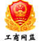 网络经济主体（tǐ）信息